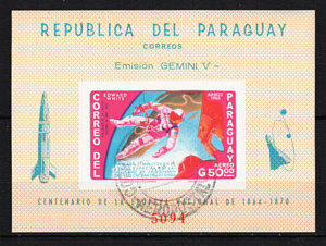 Парагвай, 1966, Космические исследования, Эдвард Уайт, блок без зубцов гаш.